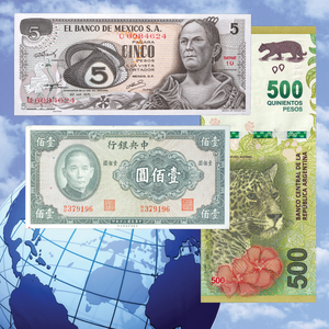 World Paper Money