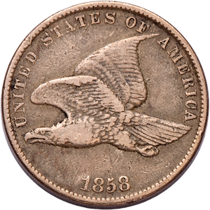 1858 Flying Eagle Cent, Small Letters F#2 Main Image