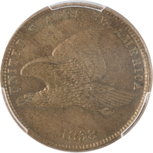 1858 Flying Eagle Cent, Small Letters Main Image