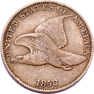1858 Flying Eagle Cent, Large Letters Main Image