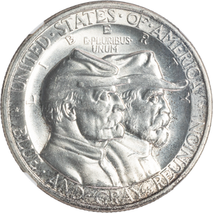 1936 Battle of Gettysburg Anniversary Silver Half Dollar Main Image