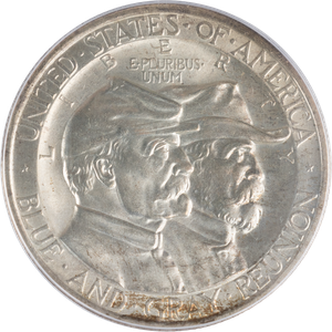 1936 Battle of Gettysburg Anniversary Silver Half Dollar Main Image