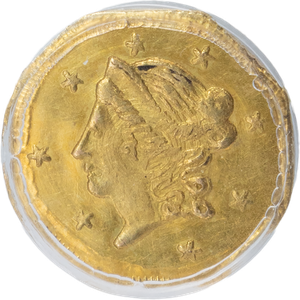 1871 Lib Seated Slv 50C Motto PCGS  MS63 Main Image