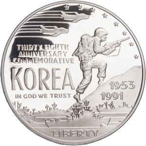 1991-P Korean War Memorial Silver Dollar Main Image