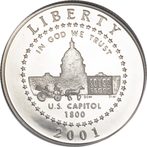 2001-P Capitol Visitor Center Clad Half Dollar, Choice Proof Main Image