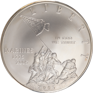 2005-P Marine Corps 230th Anniversary Silver Dollar with Case, Choice Uncirculated Main Image