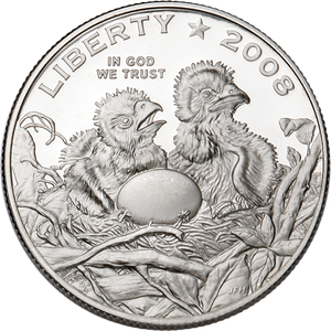 2008-S Clad Half Dollar Bald Eagle Commemorative, Choice Proof, PR63 Main Image