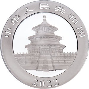 2022 China Silver 10 Yuan Panda Main Image