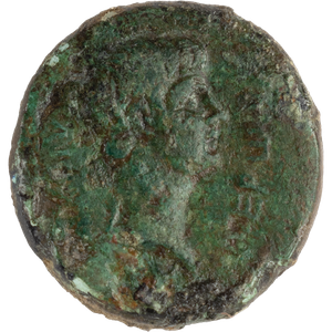 12 A.D.- 54-68 A.D. Nero, Provincial Lydia Tralles Main Image