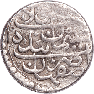 A.D. 1501-1722 Safavid Dynasty Persia Silver Abbasi Main Image