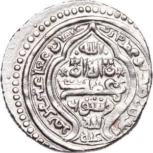 1339-1346 Chobanid Dynasty Silver 1/2 Dirham Main Image