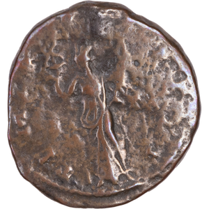 Ancient Bronze and Copper - Roman Imperial Bronze - AD270 VG Main Image