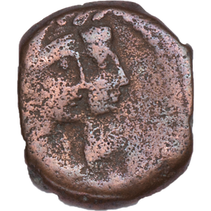 A.D. 40-70 Petra Malichus II Bronze Quadrans Main Image