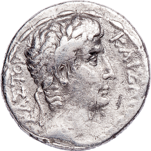 27 B.C. - A.D. 14 Augustus Silver Tetradrachm, Tyche, Year 29 Main Image