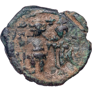 A.D. 610-641 Heraclius Main Image