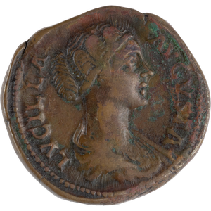 Ancient Bronze and Copper - Roman Imperial Bronze - AD164-182 VF Main Image