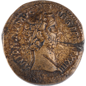 Ancient Bronze and Copper - Roman Imperial Bronze - AD138-161 VF Main Image