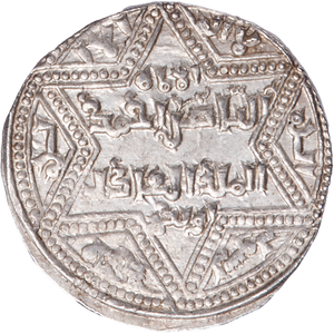 1174-1193 Saladin Silver Dirham Main Image