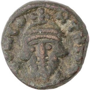 A.D. 641-668 Constans II Copper 1/2 Follis Carthage Main Image