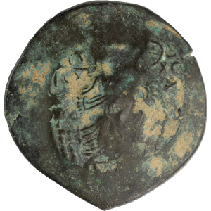 1222-1254 John III Copper Trachy Main Image