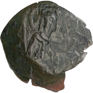 1328-1341 Andronicus III Bronze Trachy Thessalonica Main Image