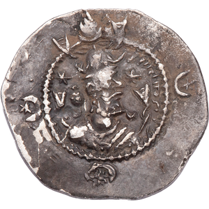 A.D. 457-484 Peroz I Silver Drachm Main Image