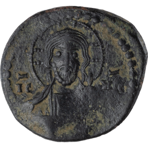 1068-1071 Romanus IV Copper Follis Christ on Obverse, Mary on Reverse Main Image