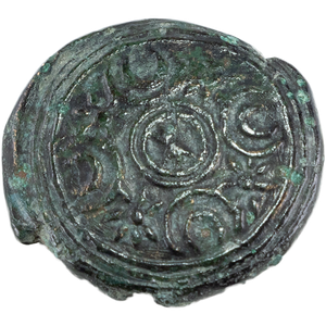 336-323 B.C. Alexander The Great Bronze, Helmet Main Image