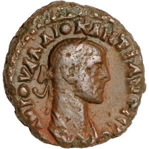 A.D. 284-305 Diocletian Bronze Tetradrachm Egypt Main Image