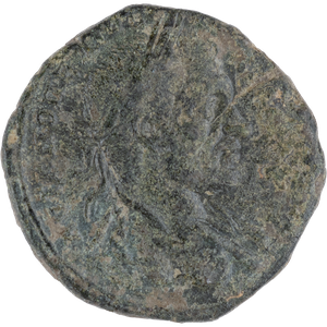 Ancient Bronze and Copper - Roman Provincial Bronze - AD217-218 VF Main Image