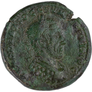 A.D. 217-218 Macrinus Bronze Provincial Main Image
