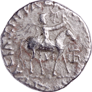 35 B.C.-A.D. 10 Bactria Azes II Silver Tetradrachm Main Image