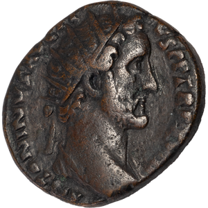 A.D.138-161 Antoninus Pius Bronze Dupondius Main Image