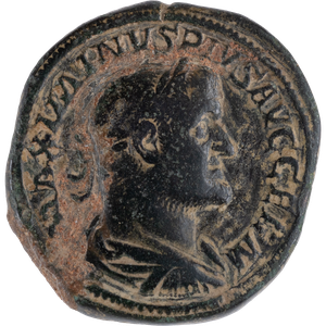 Ancient Bronze and Copper - Roman Imperial Bronze - AD235-238 VF Main Image