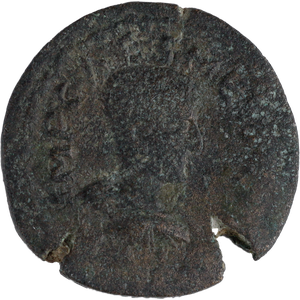 A.D. 251 Hostilian Bronze Provincial Main Image