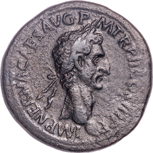 A.D. 96-98 Nerva Bronze Sestertius Main Image