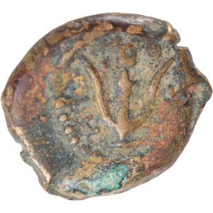 4 B.C.-A.D. 6 Herod Archelaus Bronze Prutah, Wreath G/VG Main Image