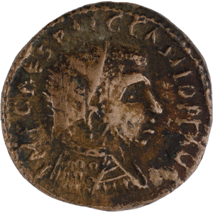 A.D. 138-161 Antoninus Pius Small Bronze Provincial Main Image