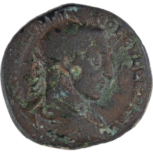 A.D. 235-238 Maximinus I Bronze Provincial Main Image