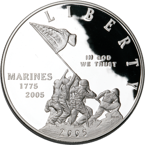 2005-P Marine Corps 230th Anniversary Silver Dollar Main Image