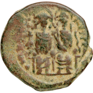 A.D.565-578 Justin II Copper Follis Main Image