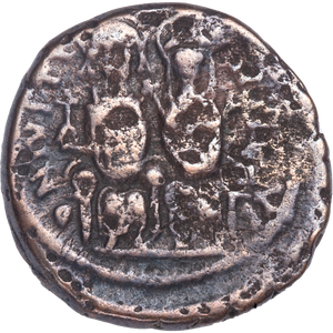 Ancient Bronze and Copper - Byzantine Copper - AD565-578 G/VG Main Image