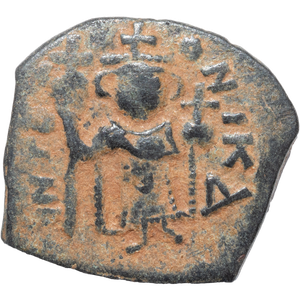 Ancient Bronze and Copper - Byzantine Copper - AD641-668 F/VF Main Image