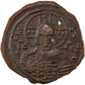 A.D. 726-1025 Basil II Copper Follis Main Image