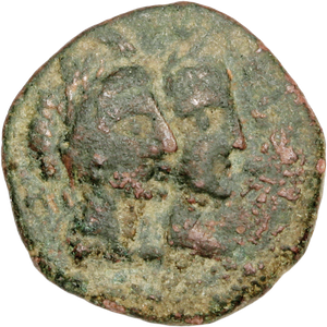 9 B.C. - A.D. 40 Petra Nabataea Aretas IV Bronze H932 Main Image