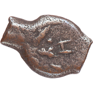 103-76 B.C. Alexander Jannaeus Bronze Widow's Mite Main Image