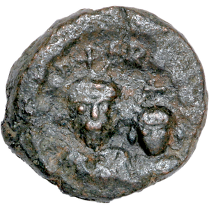 A.D. 610-641 Heraclius Bronze 12 Nummi, Egypt, Very Fine Plus Main Image