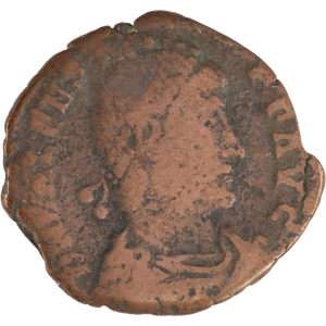 27 B.C. - A.D. 423 Ancient Roman Imperial Bronze Coin Main Image