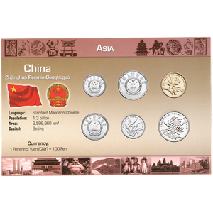 China Coin Set in Custom Holder Main Image