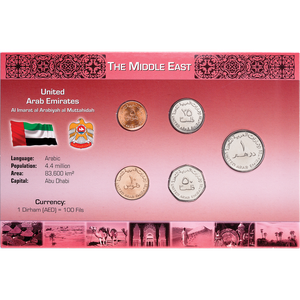 United Arab Emirates Coin Set in Custom Holder Main Image